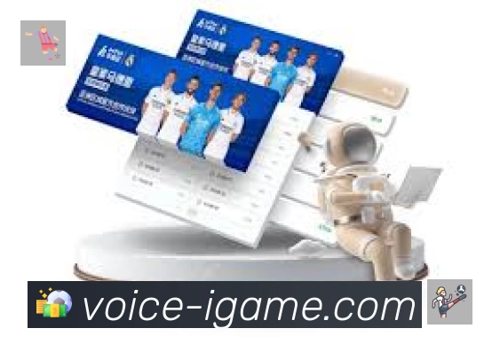 爱游戏