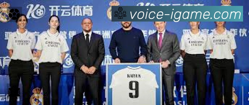 爱游戏APP 封面图